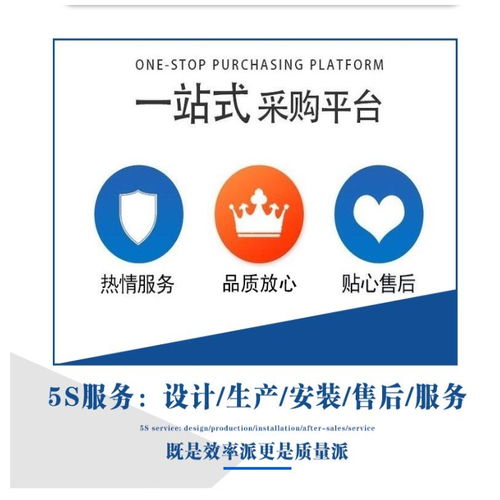 山東養豬溫室大棚 冠鐵金屬制品線上咨詢與安裝商務信息