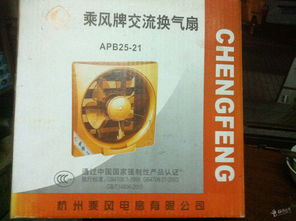 臨海論壇商務信息 低價五金商品轉讓，商機不容錯過！