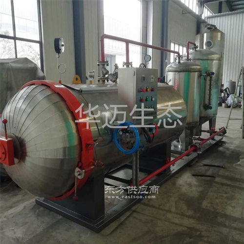 華邁0712型濕化機 病死禽畜無害化處理的專業(yè)解決方案