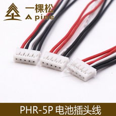 電器內(nèi)部連接線報(bào)價 廠家