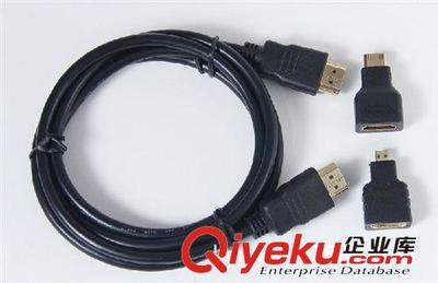 廠家直銷 HDMI三合一套裝 micro hdmi + mini hdmi轉接頭-深圳市百昌興電子提供廠家直銷 HDMI三合一套裝 micro hdmi + mini hdmi轉接頭的相關介紹、產品、服務、圖片、價格深圳市百昌興電子、電腦周邊線材;VGA系列線;USB系列線;BNC監控線;所有打印線;DVI線;HDMI線;網絡線;ATA排線;轉接頭系列;并口串口線