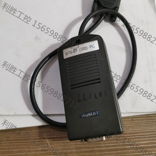 unimat原裝二手件,un972-0ca23-0xa0,原議價產品