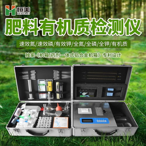 電子發燒友企業號產品列表,半導體,電子元器件芯片產品資料
