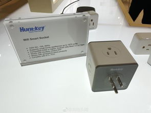 2018環球資源消費電子展 香港春季電子產品展 usb pd快充篇