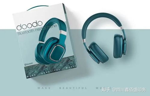 創(chuàng)新電子產(chǎn)品包裝盒設(shè)計,漂亮而不落俗套