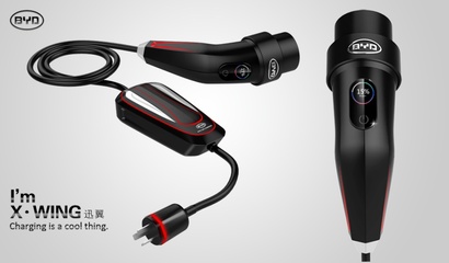 比亞迪充電器設(shè)計|電子產(chǎn)品|工業(yè)/產(chǎn)品|陳虹旭 - 原創(chuàng)設(shè)計作品 