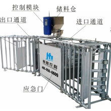 長(zhǎng)春市順達(dá)養(yǎng)殖設(shè)備廠