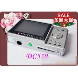 迷你電子產(chǎn)品批發(fā) 迷你電子產(chǎn)品供應(yīng) 迷你電子產(chǎn)品廠家 